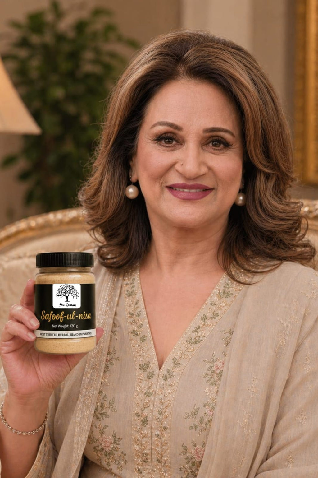 Safoof-ul-Nisa